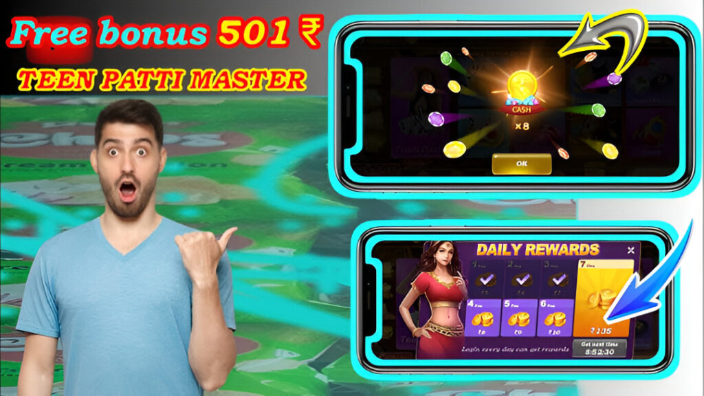Teen Patti Master 51 Bonus